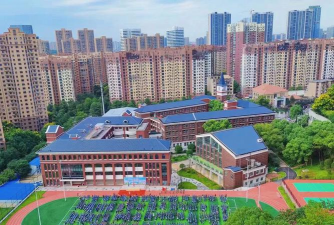 长沙枫树山小学