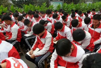 郑章镇郑章镇中学