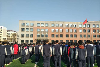 沈阳市第三十五中学