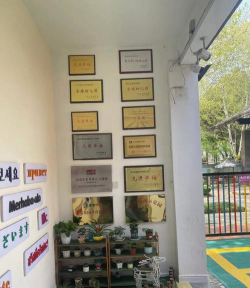 成都市成华区金童年幼儿园