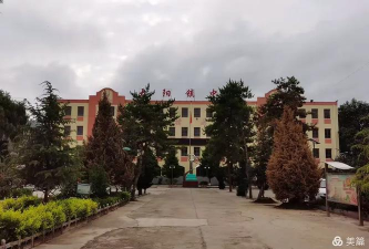 张家川县大阳乡中学