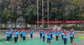 株洲市湘江小学