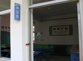 保定涿州市特殊教育中心