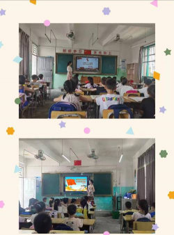 澄海区溪南中心小学