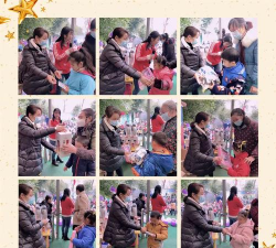 大足县三驱镇阳光幼儿园