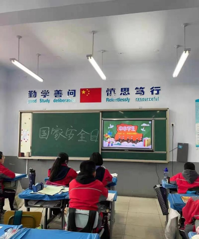 丰宁县大滩镇大滩中学