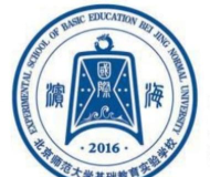 潍坊滨海国际学校