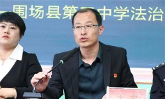 围场县南山咀乡九年一贯制中学部