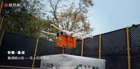 九江赣北电子工业学校