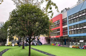 都江堰市商业局幼儿园