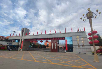 甘肃省武威市凉州区康宁乡中学