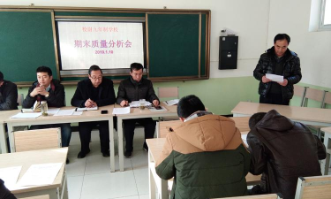 甘肃武威市凉州区古城镇校慰中学