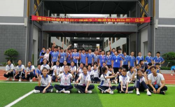 深圳市龙华区博恒实验学校