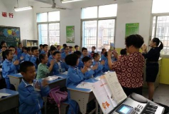 长沙市宁乡县黄材镇松柏小学