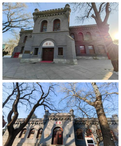 北京潞河国际教育学园