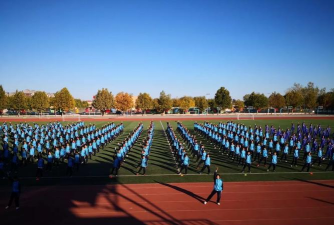北京大兴区魏善庄中学
