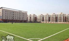 北京昌平区前锋学校