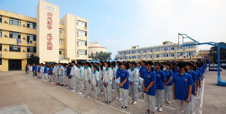 青岛海洋技师学院