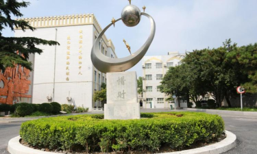 北京市回民学校