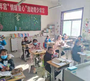 阳曲县凌井店乡初级中学校