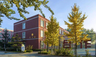 北京电子信息技师学院