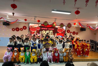 潮阳市海门镇万家乐幼儿园