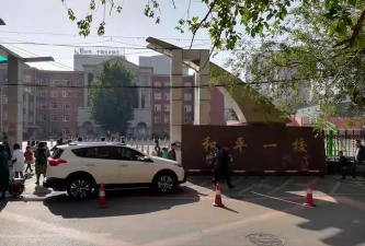 东杨庄乡二十三中学