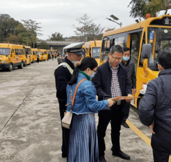 高州市东岸镇旺村坡小学梧栋教学点