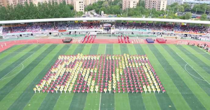 江汉区私立立新小学