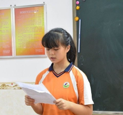 佛山市禅城区敦厚小学