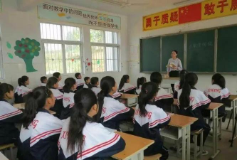 洛宁县小界乡中心小学