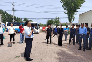 蒋坊乡蒋坊乡中学