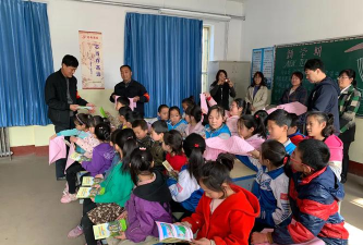 洛宁县河底乡中心小学