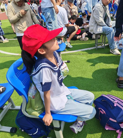 佛山市三水区西南街道第十小学