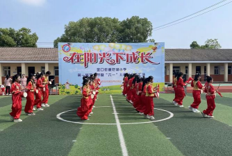 佛山市三水区乐平镇范湖小学