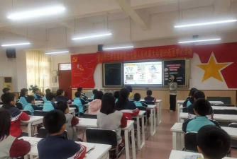 佛山市三水区南山镇迳口中心小学