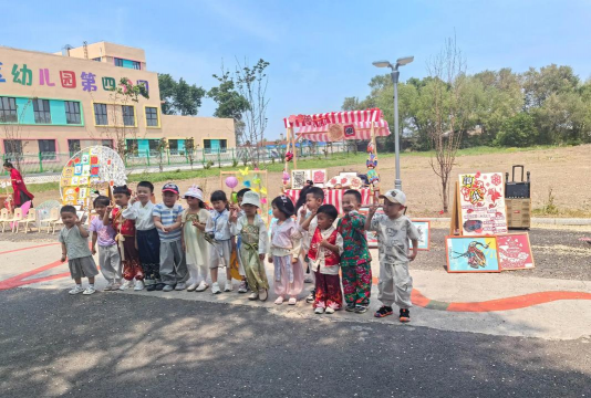 重庆市涪陵区白涛群体兴幼儿园