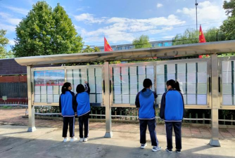 风陵渡第一初级中学