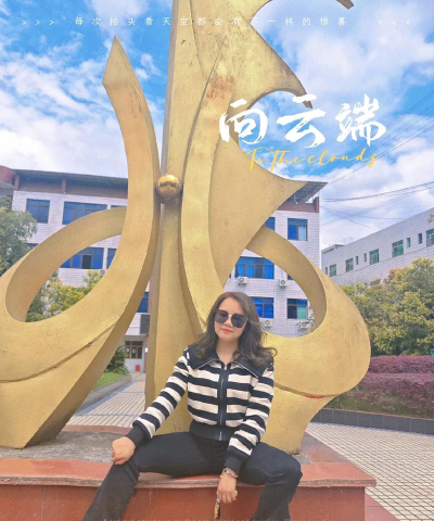 武乡县大有乡大有中学