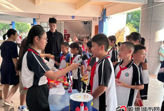 佛山市顺德区容桂容里小学