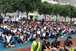 佛山市顺德区容桂小黄圃小学