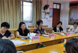 佛山市顺德区陈村镇青云小学