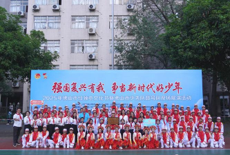 佛山市顺德区陈村镇弼教小学