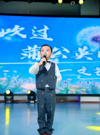 三台县刘营镇明君幼儿园