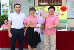 佛山市顺德区陈村镇勒竹小学