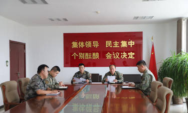 朔州市平鲁区平鲁三中