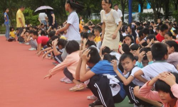 佛山市高明区明城镇崇步学校