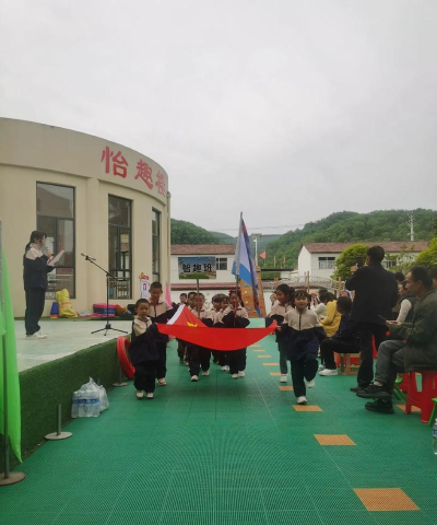 盐亭县黄甸镇板桥村幼儿园