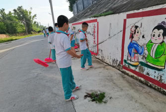 台山市水步中心小学