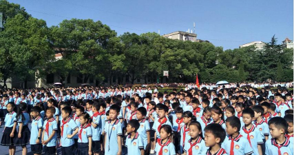 阳新县龙港镇列宁完全小学